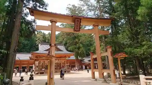 穂高神社本宮の鳥居