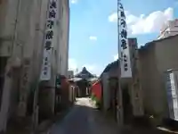 長久山 正覚院のその他建物