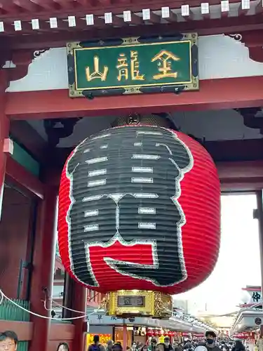 浅草寺のその他建物