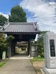 善徳寺(埼玉県)