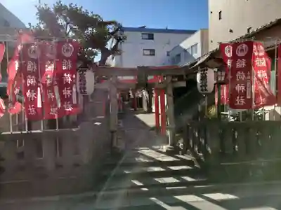 伊富稲荷神社(東京都)