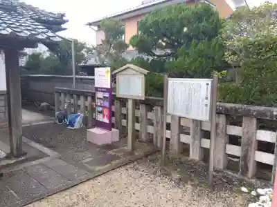唐崎神社(滋賀県)
