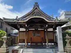 秋葉山 常光院(愛知県)