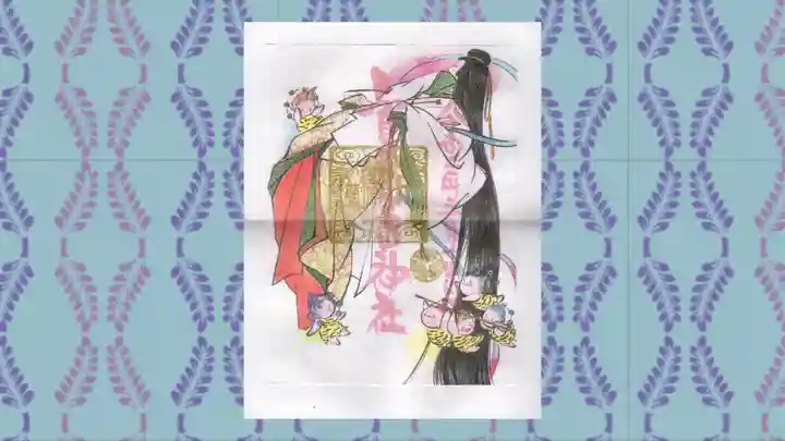 賀茂別雷神社の御朱印