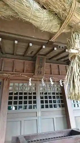 日枝神社の本殿・本堂