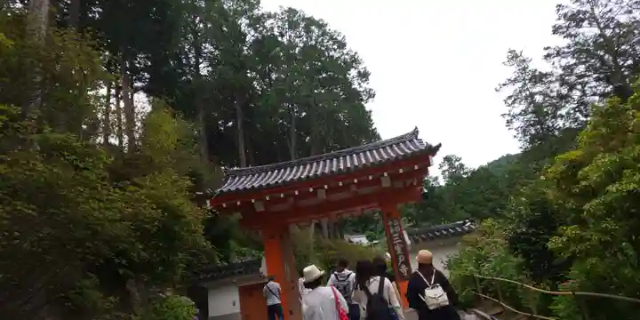 三室戸寺のその他建物