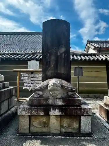 東寺（教王護国寺）(京都府)