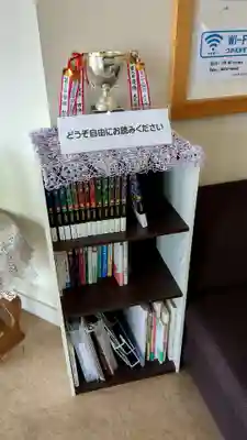 帯広別院のその他建物