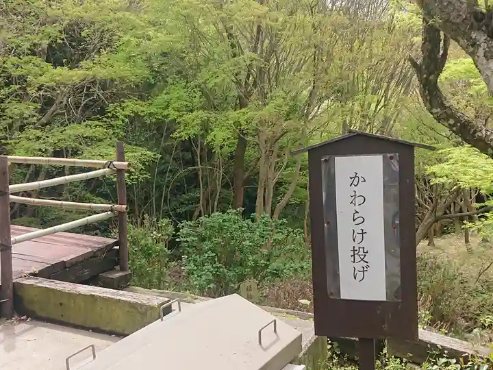 東大寺別院阿弥陀寺(山口県)
