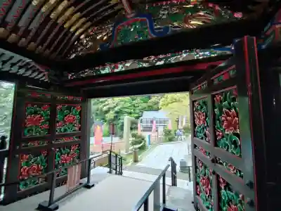 宝厳寺の{uncategorized: "未分類", other: "その他", undefined: "問題あり", building: "その他建物", grave: "お墓", sacred_gate: "鳥居", guardian: "狛犬", statue: "像", buddha: "仏像", history: "歴史", nature: "自然", garden: "庭園", animal: "動物", pagoda: "塔", temizu: "手水舎", mountain_gate: "山門・神門", sanctuary: "本殿・本堂", subordinate: "末社・摂社", art: "芸術", scenery: "景色", jizo: "地蔵", ema: "絵馬", goshuin: "御朱印", omikuji: "おみくじ", items: "授与品その他", amulet: "お守り", goshuincho: "御朱印帳", eats: "食事", festival: "お祭り", votive_dance: "神楽", shichigosan: "七五三参", wedding: "結婚式", experience: "体験その他", initially: "初詣", around: "周辺", anti_infection: "感染症対策"}