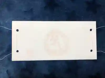 仁和寺の授与品その他