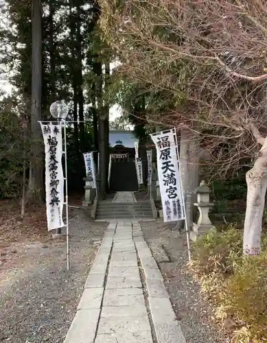 豊景神社の末社・摂社