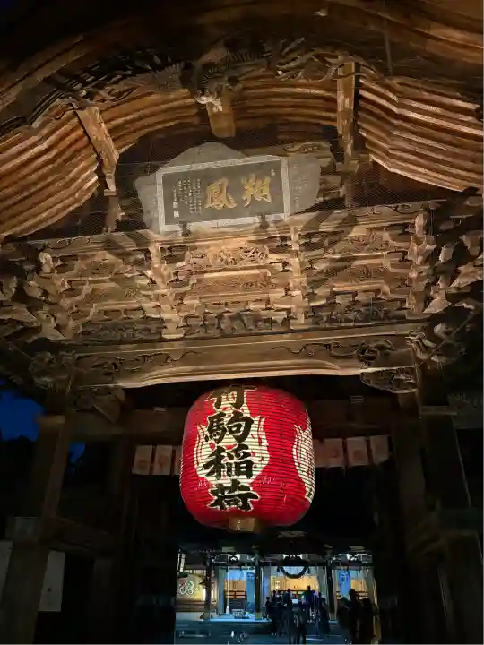 竹駒神社(宮城県)