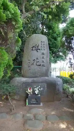 平光寺の建物その他