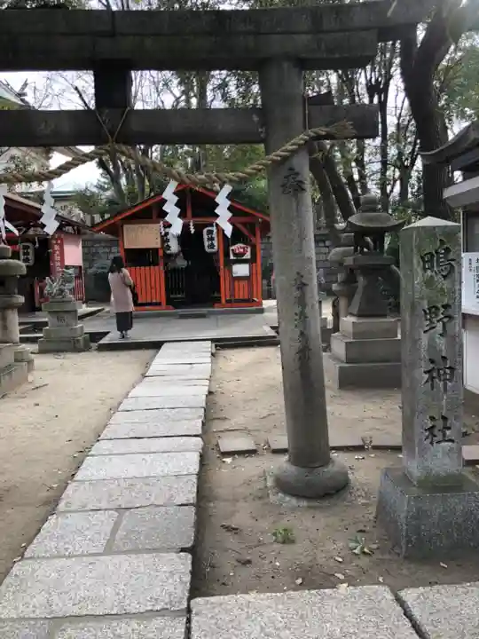 難波大社 生國魂神社のその他建物