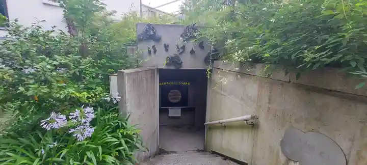 全興寺(大阪府)