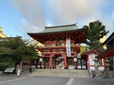 生田神社(兵庫県)