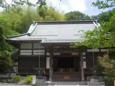 報国寺の本殿・本堂