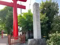 鷲宮神社のその他建物