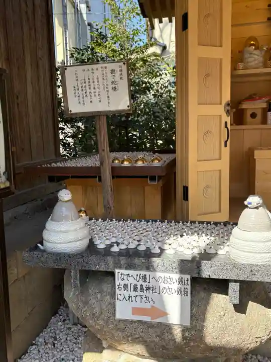 川越熊野神社(埼玉県)