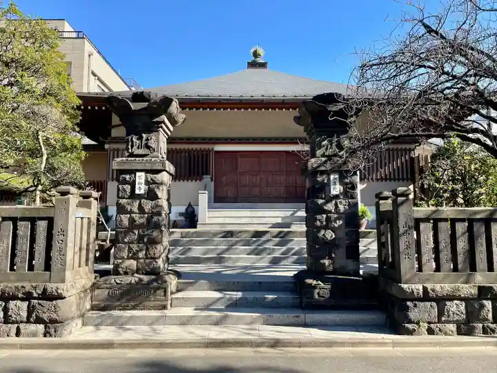 長専院不動寺(出世不動尊)(東京都)