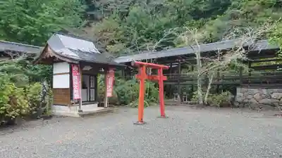妙法寺(山梨県)