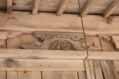 三渡神社の本殿・本堂