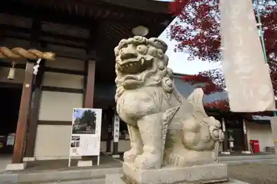 石鎚神社 中宮 成就社(愛媛県)
