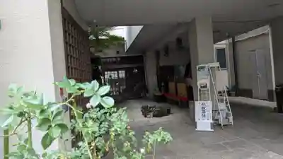 西明寺(大阪府)