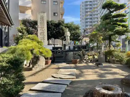 円蔵寺(神奈川県)