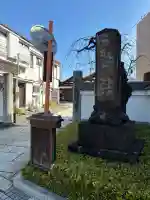慶運寺の{uncategorized: "未分類", other: "その他", undefined: "問題あり", building: "その他建物", grave: "お墓", sacred_gate: "鳥居", guardian: "狛犬", statue: "像", buddha: "仏像", history: "歴史", nature: "自然", garden: "庭園", animal: "動物", pagoda: "塔", temizu: "手水舎", mountain_gate: "山門・神門", sanctuary: "本殿・本堂", subordinate: "末社・摂社", art: "芸術", scenery: "景色", jizo: "地蔵", ema: "絵馬", goshuin: "御朱印", omikuji: "おみくじ", items: "授与品その他", amulet: "お守り", goshuincho: "御朱印帳", eats: "食事", festival: "お祭り", votive_dance: "神楽", shichigosan: "七五三参", wedding: "結婚式", experience: "体験その他", initially: "初詣", around: "周辺", anti_infection: "感染症対策"}