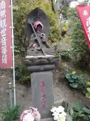 大船観音寺の地蔵