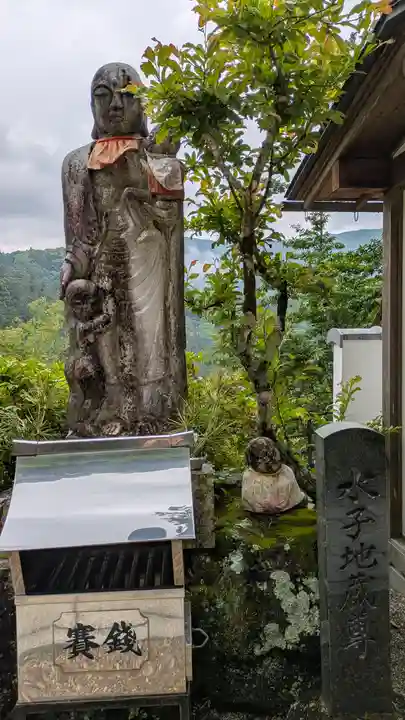 能満院(奈良県)