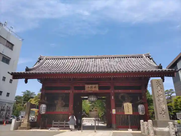 護国寺の山門・神門