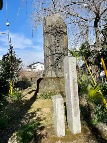 日限富士浅間神社の建物その他