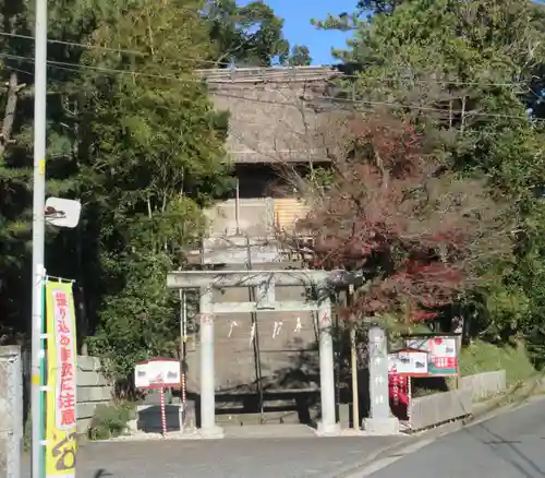 栗木神社の鳥居