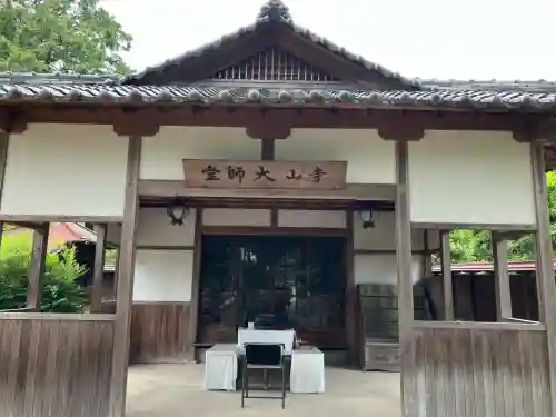 西大寺愛染堂(奈良県)