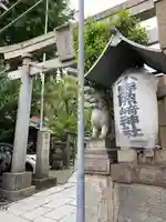 小野照崎神社(東京都)