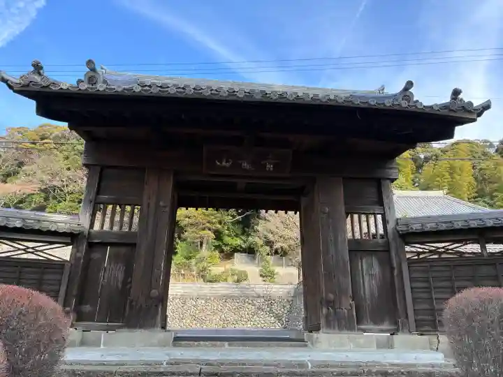 瑞泉寺(愛知県)