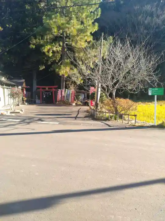 干咾不動尊(宮城県)