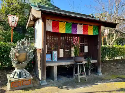 長建寺(京都府)