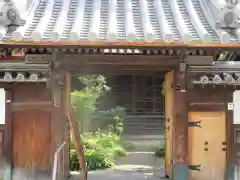 正福寺(大阪府)