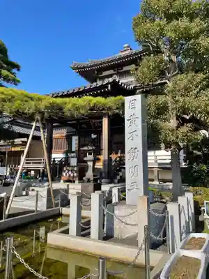 最勝寺のその他建物