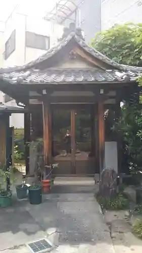 宋吉寺(愛知県)