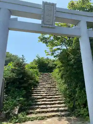 彌彦神社奥宮（御神廟）(新潟県)