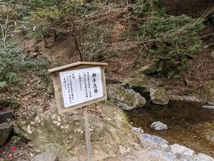 多度大社の{uncategorized: "未分類", other: "その他", undefined: "問題あり", building: "その他建物", grave: "お墓", sacred_gate: "鳥居", guardian: "狛犬", statue: "像", buddha: "仏像", history: "歴史", nature: "自然", garden: "庭園", animal: "動物", pagoda: "塔", temizu: "手水舎", mountain_gate: "山門・神門", sanctuary: "本殿・本堂", subordinate: "末社・摂社", art: "芸術", scenery: "景色", jizo: "地蔵", ema: "絵馬", goshuin: "御朱印", omikuji: "おみくじ", items: "授与品その他", amulet: "お守り", goshuincho: "御朱印帳", eats: "食事", festival: "お祭り", votive_dance: "神楽", shichigosan: "七五三参", wedding: "結婚式", experience: "体験その他", initially: "初詣", around: "周辺", anti_infection: "感染症対策"}