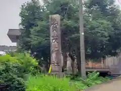 賀茂神社の建物その他