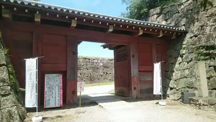 和歌山縣護國神社の山門・神門