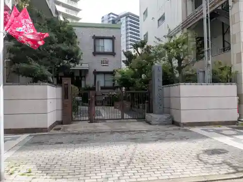 本住寺(愛知県)