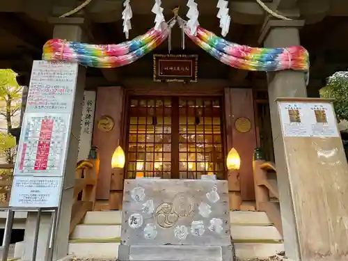稲荷鬼王神社の本殿・本堂
